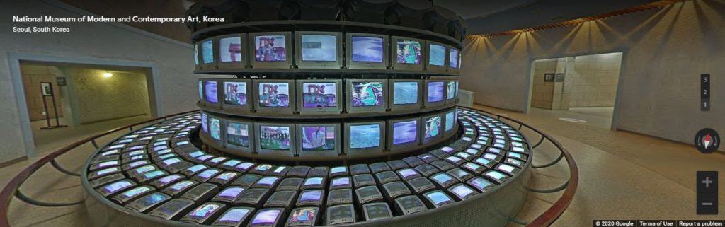 museum with digital computers