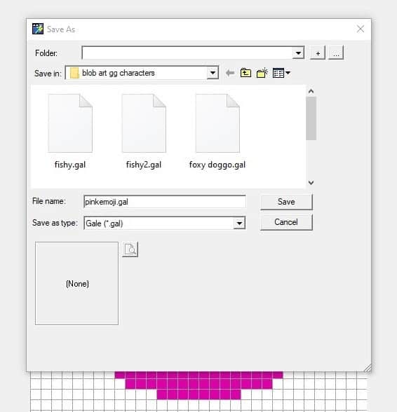 A screenshot of the GraphicsGale interface.