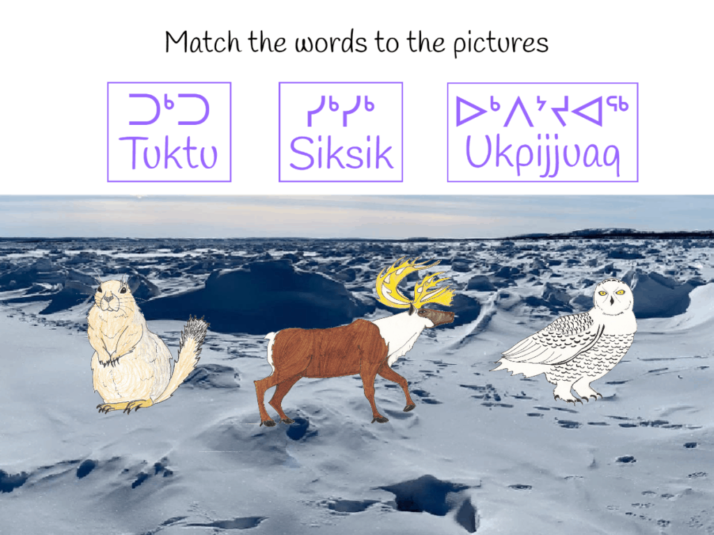 Syllabic Matching Game interface.